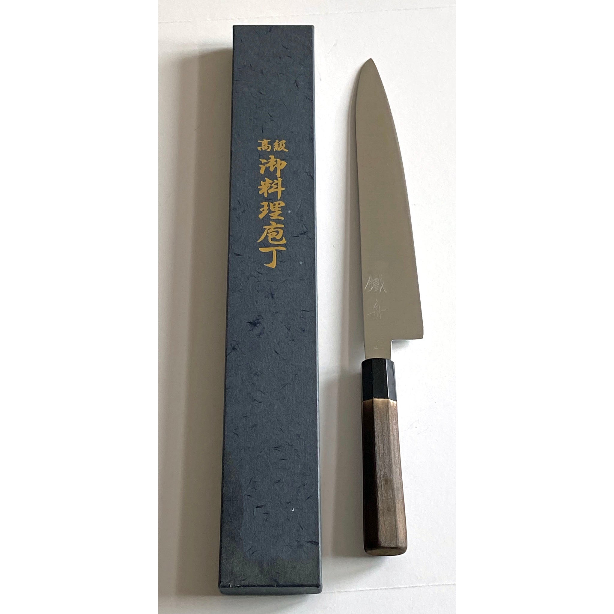 Japanese Knife Aritsugu Chef Knife Chinese Cleaver Knife Japan