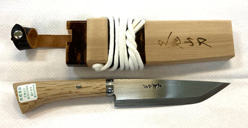 MATAGI NAGASA Knife 180mm Hand Forged Blade with Oak Wood Handle