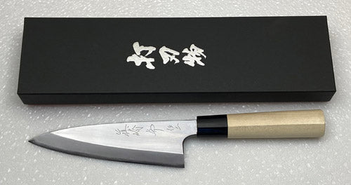 Japanese Knife Aritsugu Chef Knife Deba Knife Japan Filet Kitchen