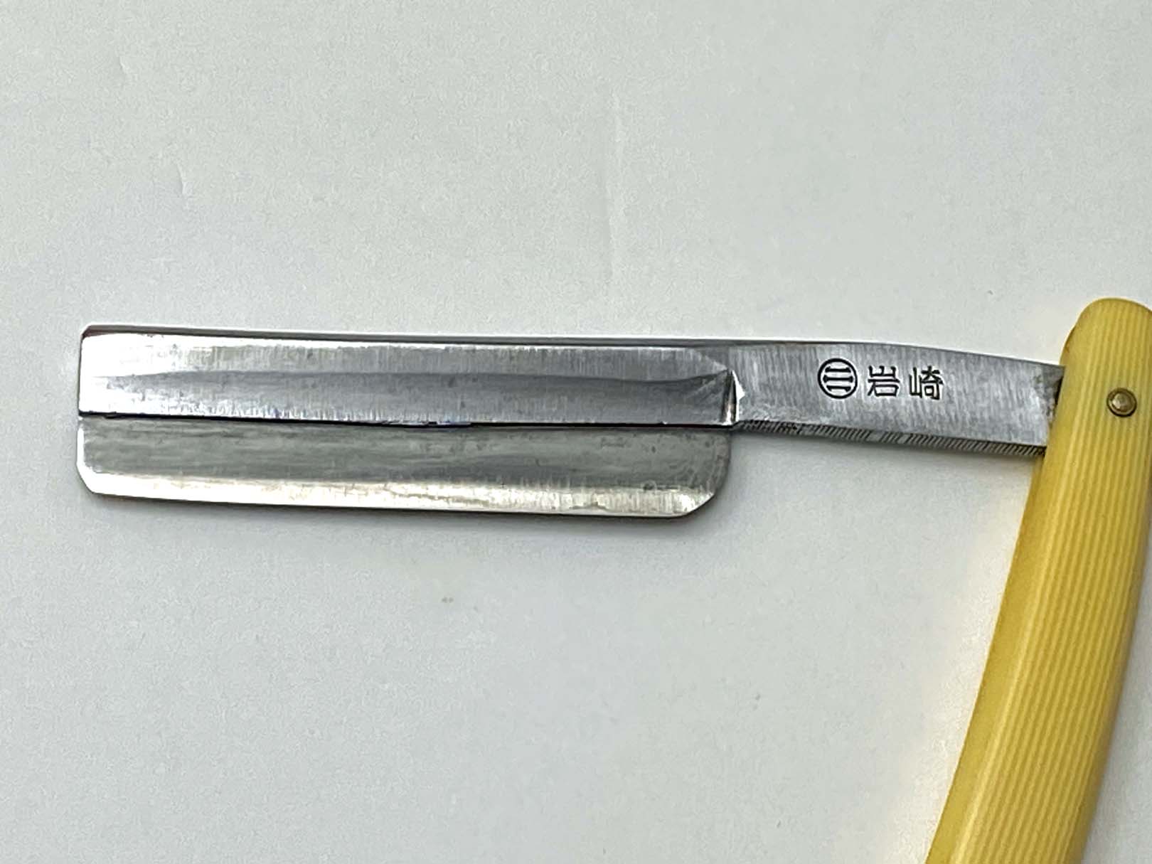 Vintage Rare IWASAKI 70mm Japanese Straight Razor – Aframes Tokyo