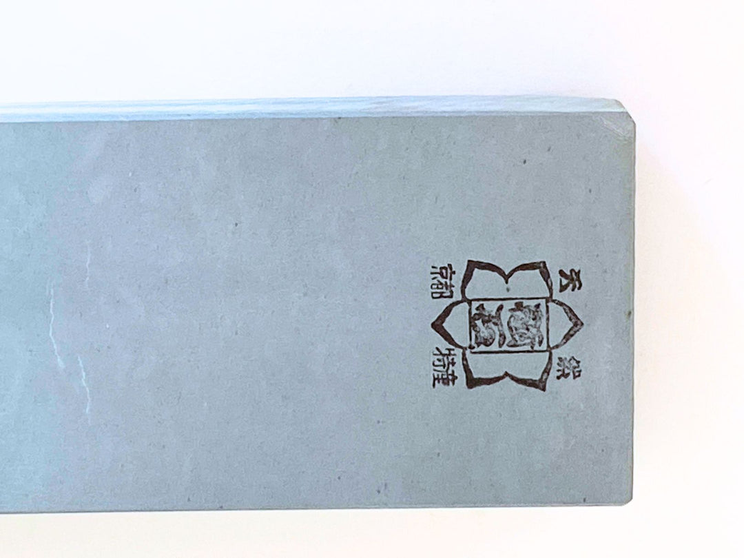 Shobu Asagi Tamamoku Japanese Natural Sharpening Stone 1292g (2Lb
