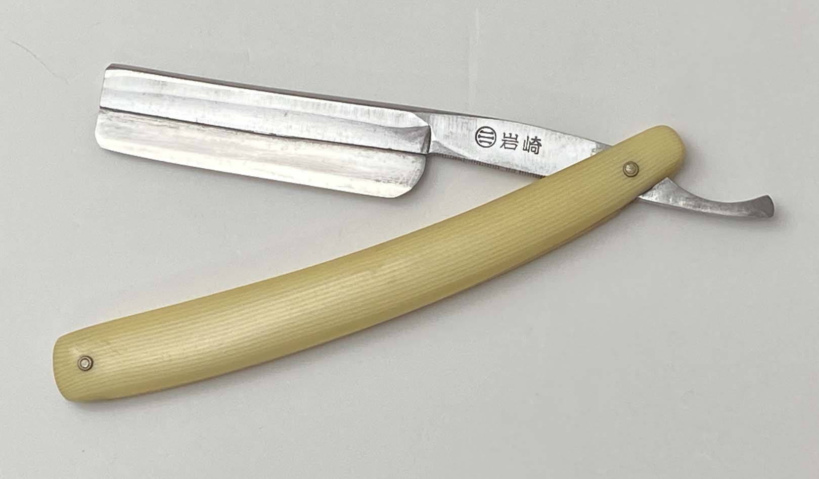 Japan Razor Brand Vintage Rare IWASAKI 70mm Japanese Straight Razor – Aframes Tokyo