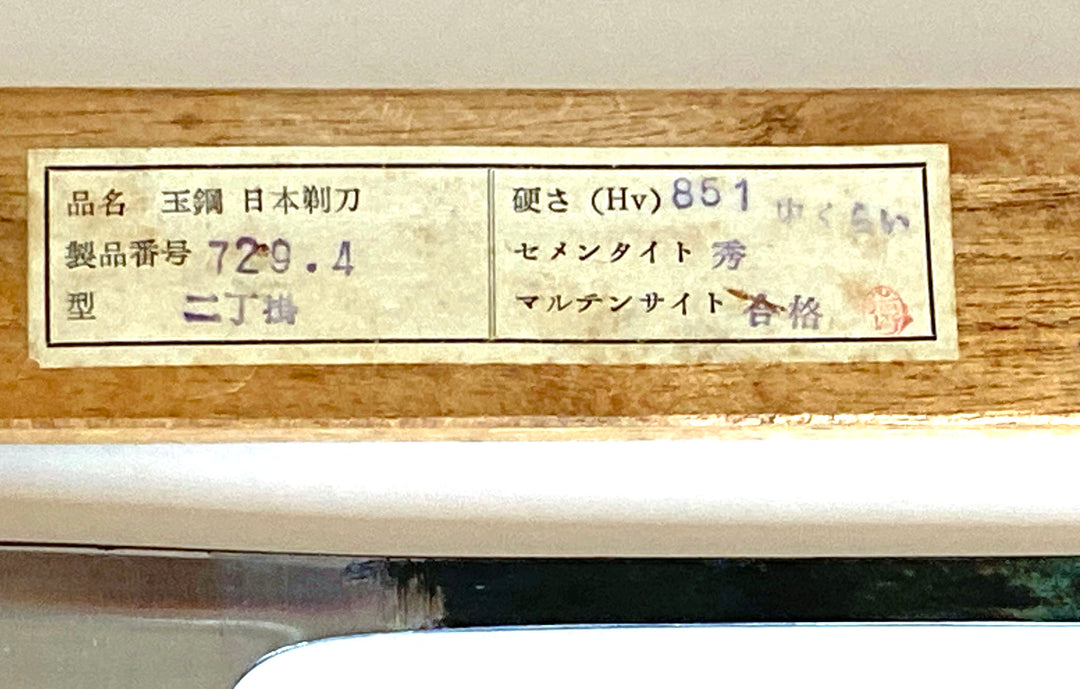 2_f1432be4-3eac-426a-b39f-