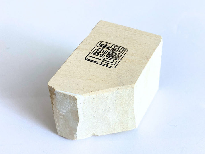 アウフヘーベン ナーチャー nuture12_600x600_crop_center.