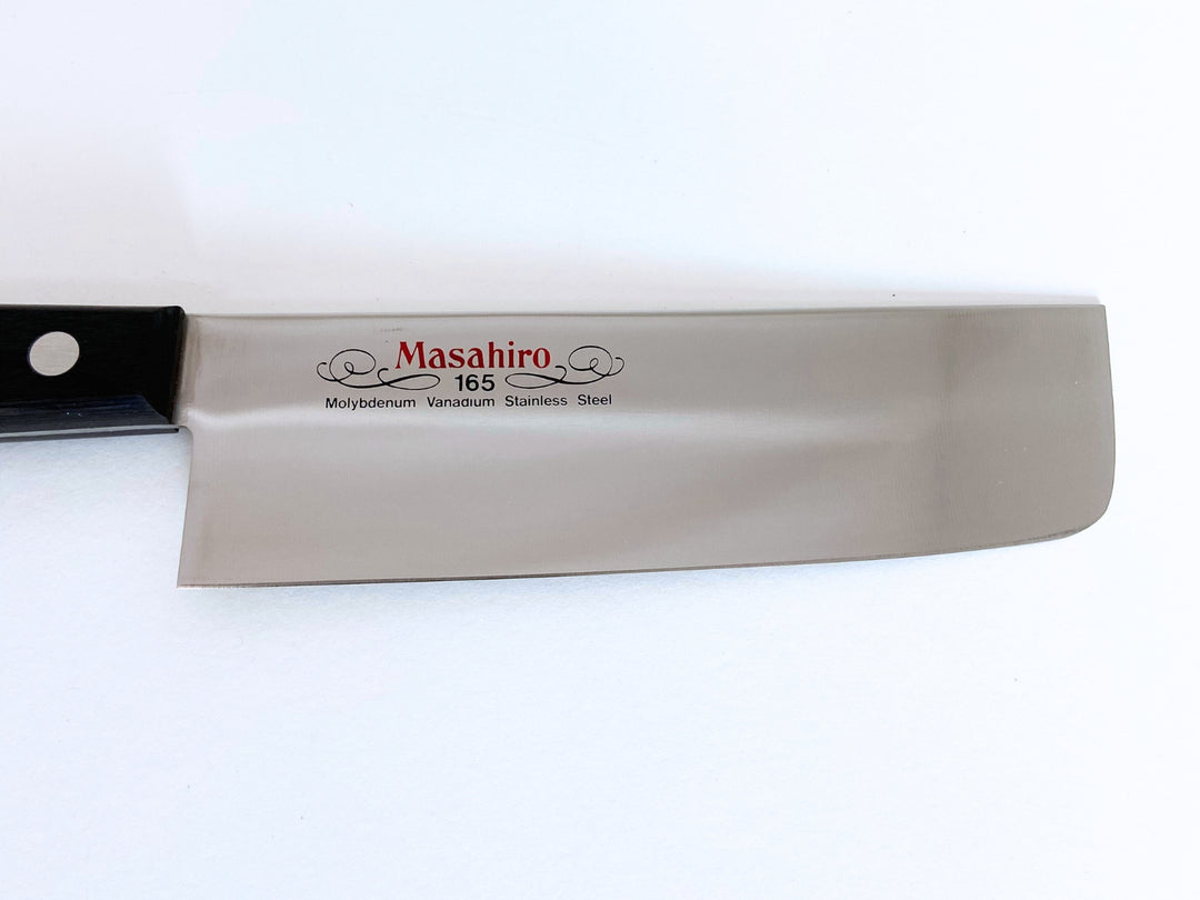 MASAHIRO NAKIRI 165MM (6 1/2