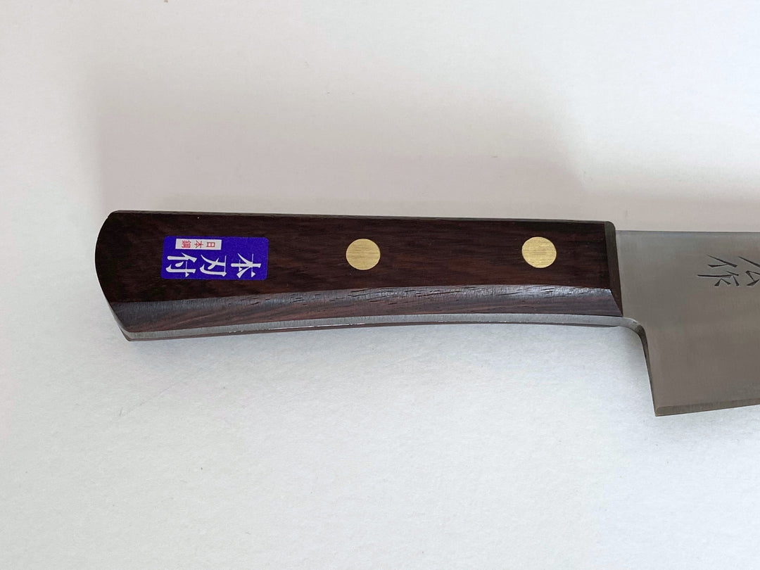 MASAHIRO Garasuki Knife 180mm (7 1/8