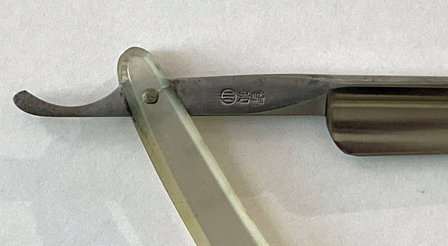 Vintage IWASAKI 3M Tokiwa 70mm Japanese Straight Razor – Aframes Tokyo