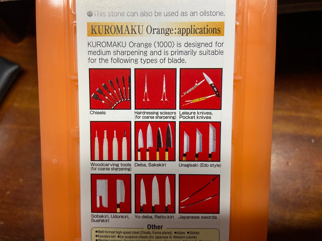 SHAPTON Professional Series Kuromaku 1000 grit, Medium grit