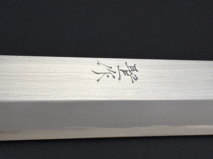 MASASHI KOBO 470mm (18 1/2inch) White II steel Blade Maguro Kiri