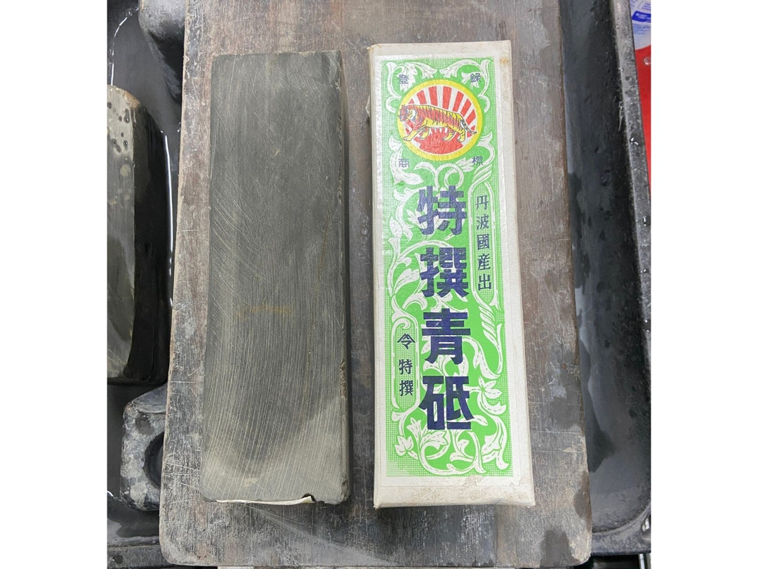 Tonosama B① Vintage AOTO Japanese Natural Sharpening Stone 1904g (4lb. 3.2oz