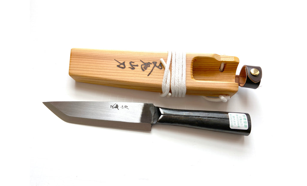 Japanese Knife Aritsugu Chef Knife Chinese Cleaver Knife Japan