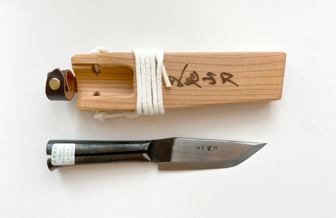 MATAGI NAGASA Knife 135mm Blade Steel Handle (Fukuro Nagasa